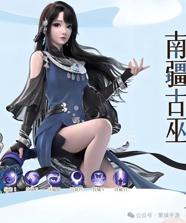 《梦幻新诛仙》新人必备攻略系列篇一：门派篇