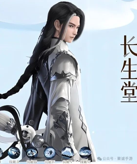 《梦幻新诛仙》新人必备攻略系列篇一：门派篇