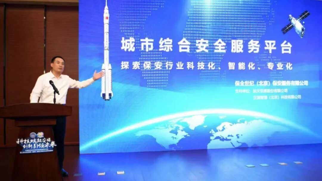 3a549924805b0357c23e3f707f348edd_副本.jpg