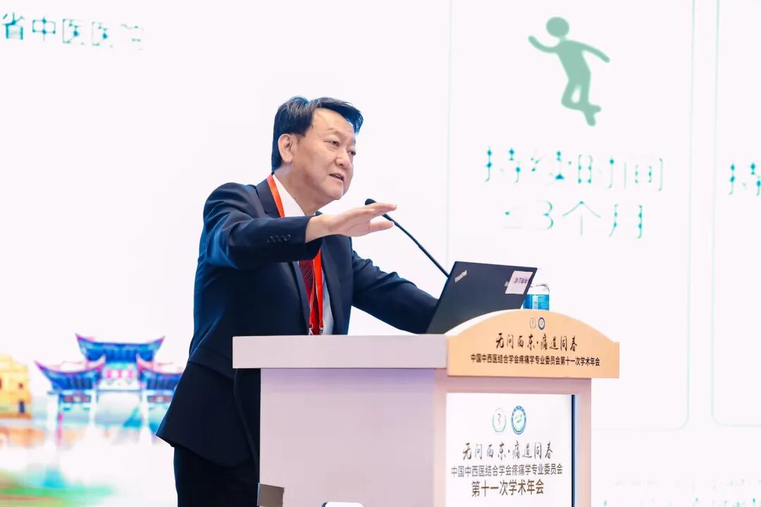 熊东林主会场.jpg