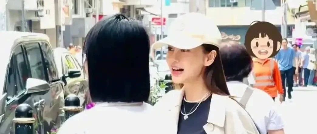 惊!香港街头偶遇angelababy,这状态也太绝了吧