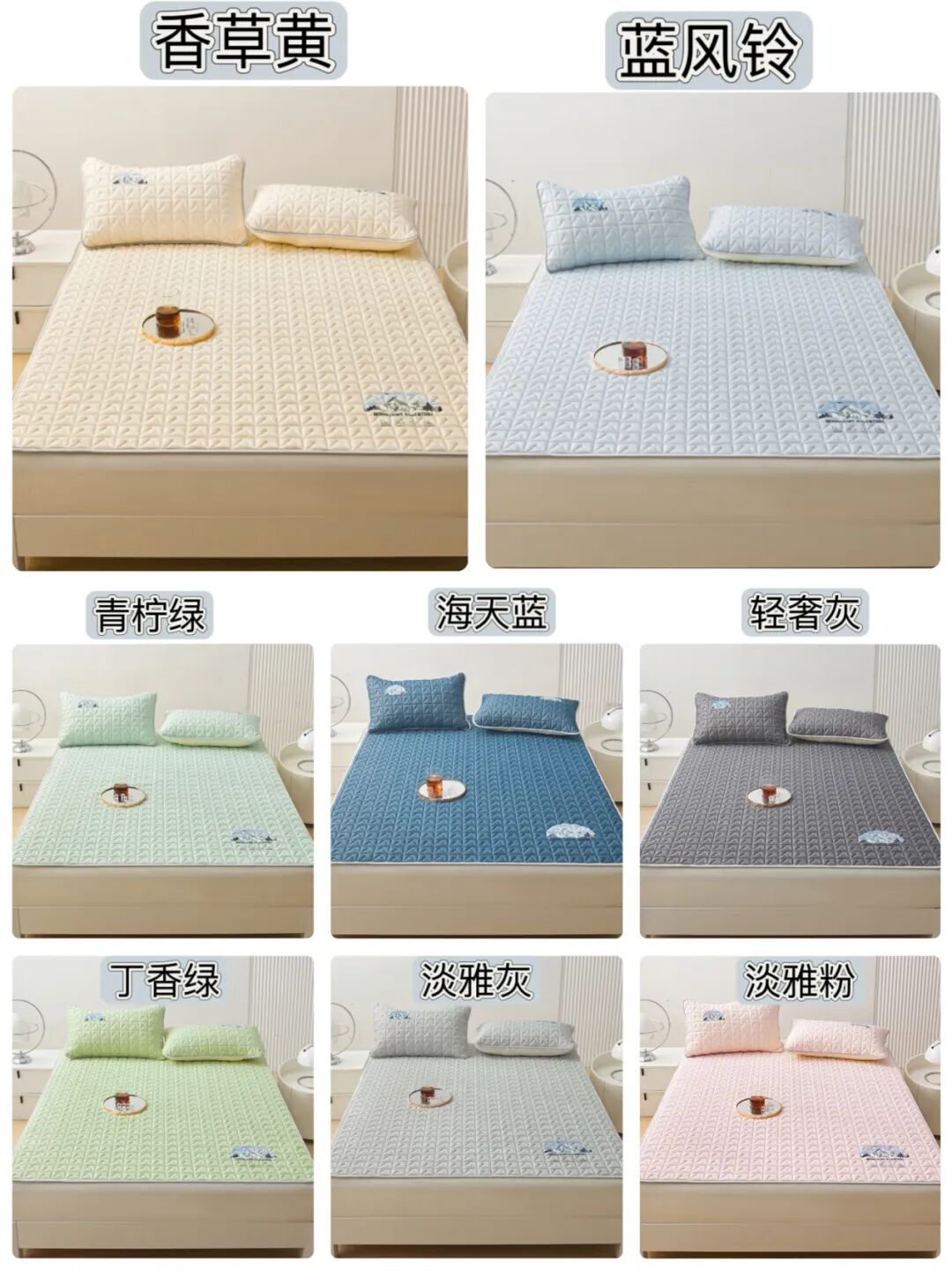 乳胶凉席好吗?能凉快吗?_乳胶凉席好还是凉席好_乳胶凉席好么