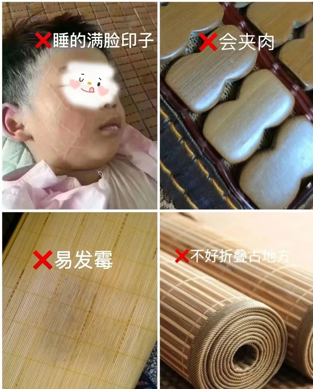 乳胶凉席好吗?能凉快吗?_乳胶凉席好么_乳胶凉席好还是凉席好