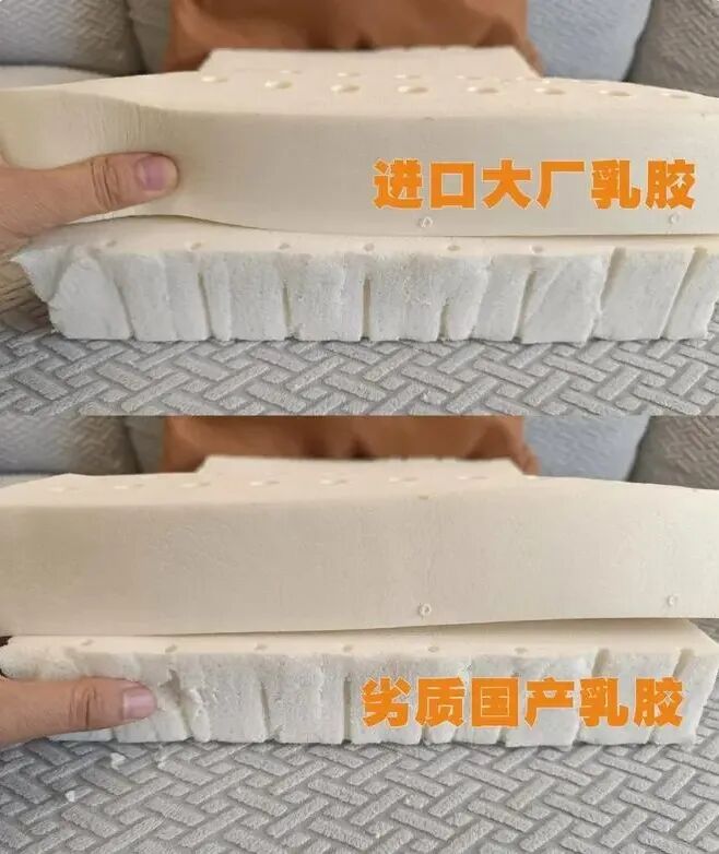 乳胶凉席好还是凉席好_乳胶凉席好么_乳胶凉席好吗?能凉快吗?