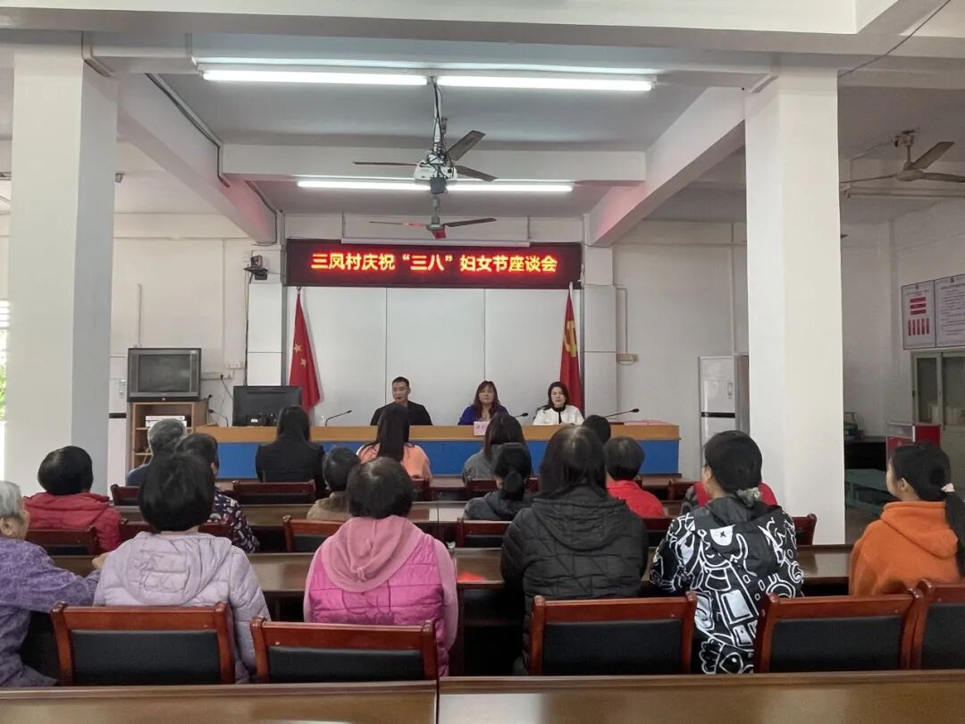 高质量发展巾帼在行动龙口镇庆祝三八妇女节系列活动温暖来袭