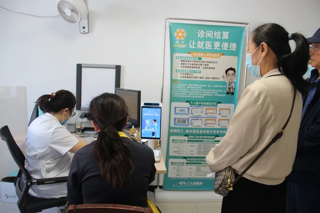 乐凯医疗怎么样润心服务｜北京航天总医院乐凯医院诊疗流程优化成果显著 智慧医疗惠民便民显身手_https://www.jmylbn.com_新闻资讯_第8张