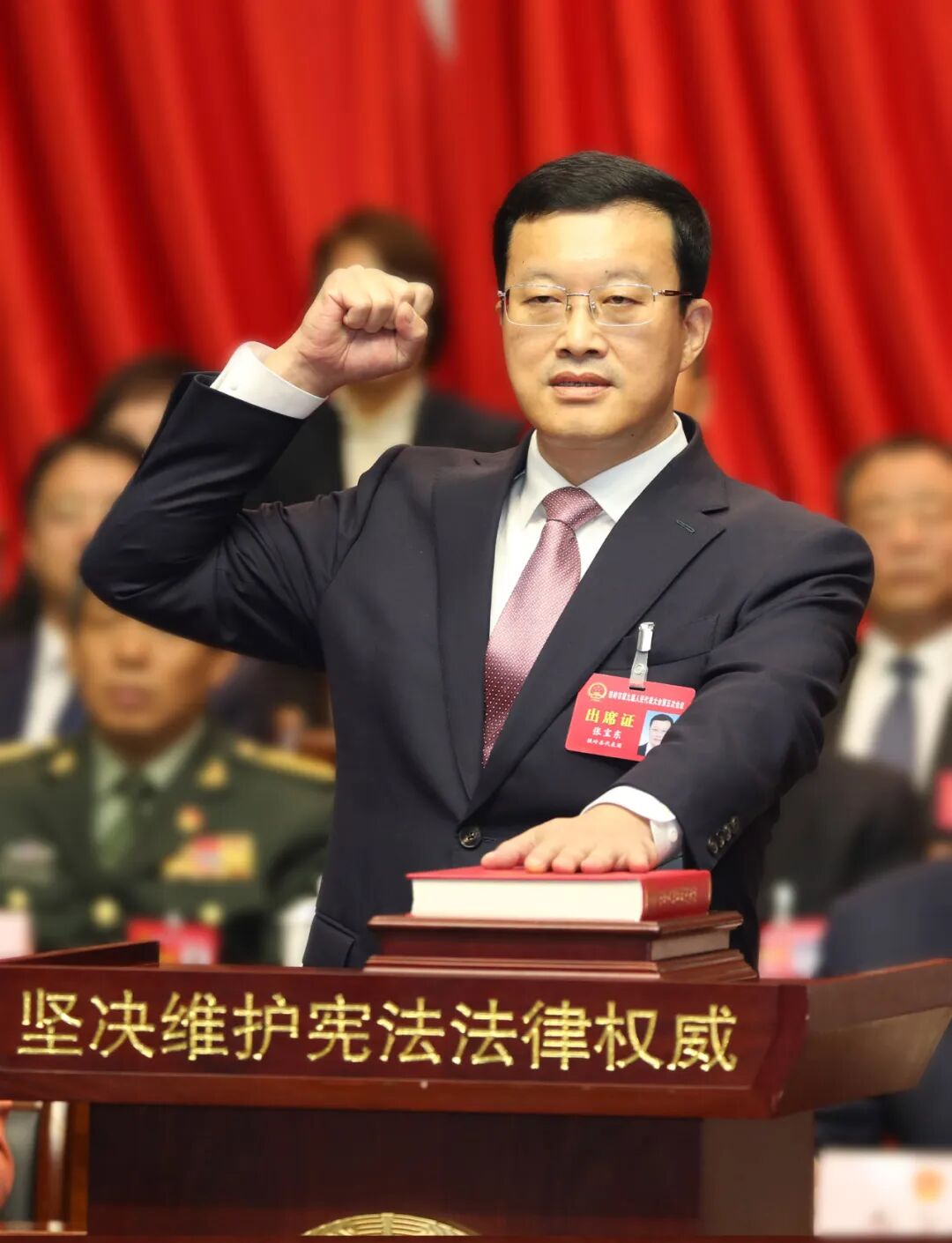 张宝东当选铁岭市市长