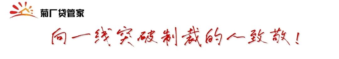 华为、19级，800万请拿走