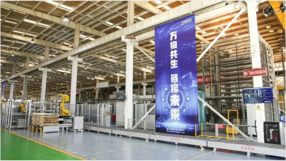 Serving Shenyang Metro Line 3 Hitachi Elevator Intelligent New Production Line was put into operation on the 19th (Figure 2)