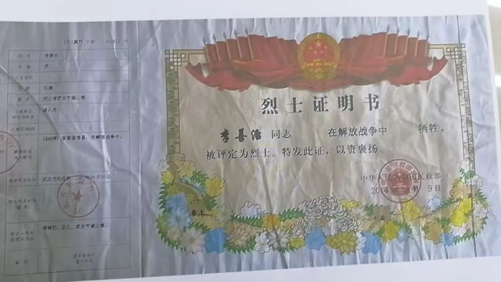 图片 图片
