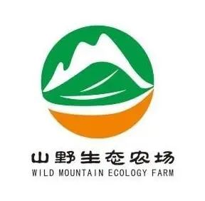 山野生态农场