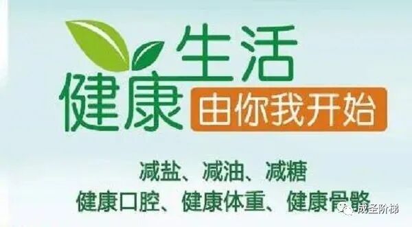 健康病理答问头皮疼是怎么回事？