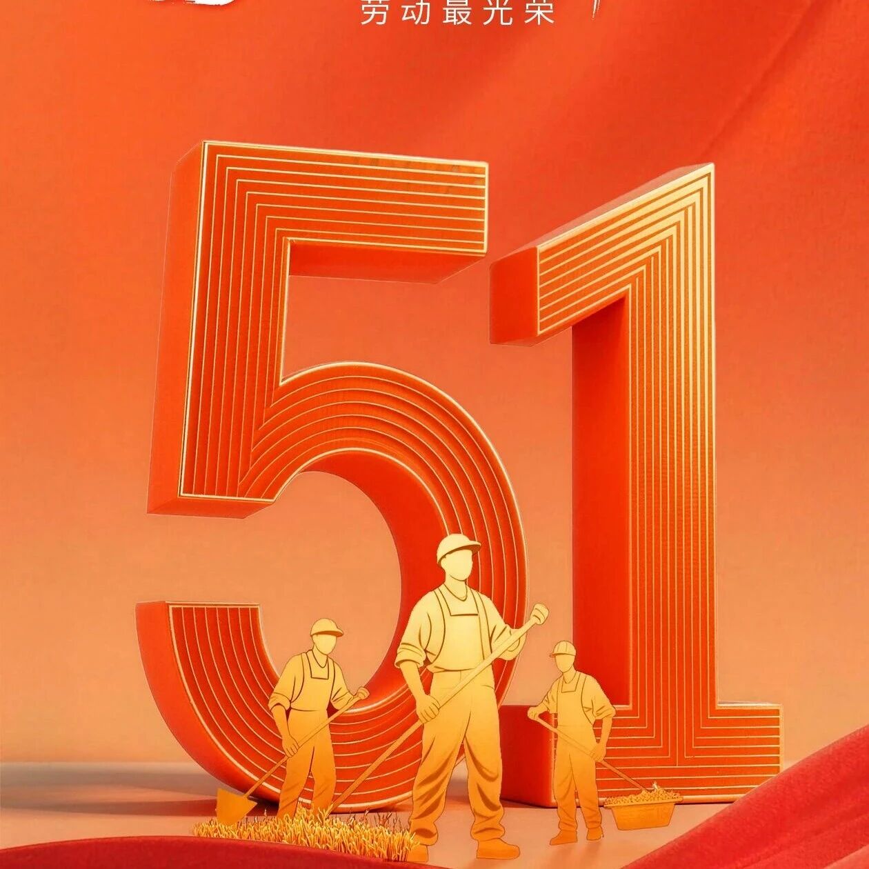 云阳青商会