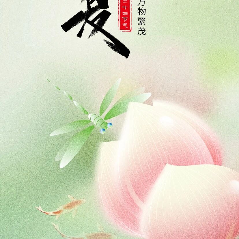 云阳青商会