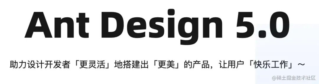 「记录篇」我是如何一步步为公司搭建react项目脚手架的