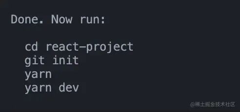 「记录篇」我是如何一步步为公司搭建react项目脚手架的