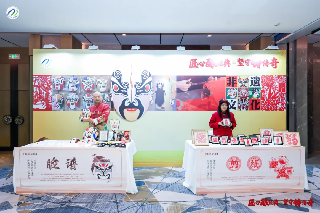 酱门经典“寻找坚守者”主题品鉴会(图5) 图片