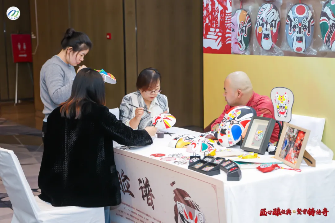 酱门经典“寻找坚守者”主题品鉴会(图7) 图片