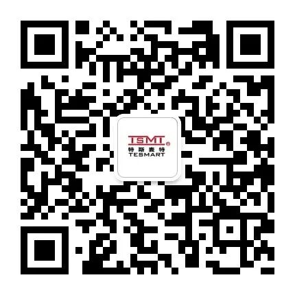 特斯麦特与湖大土工院，共启交通低碳新时代