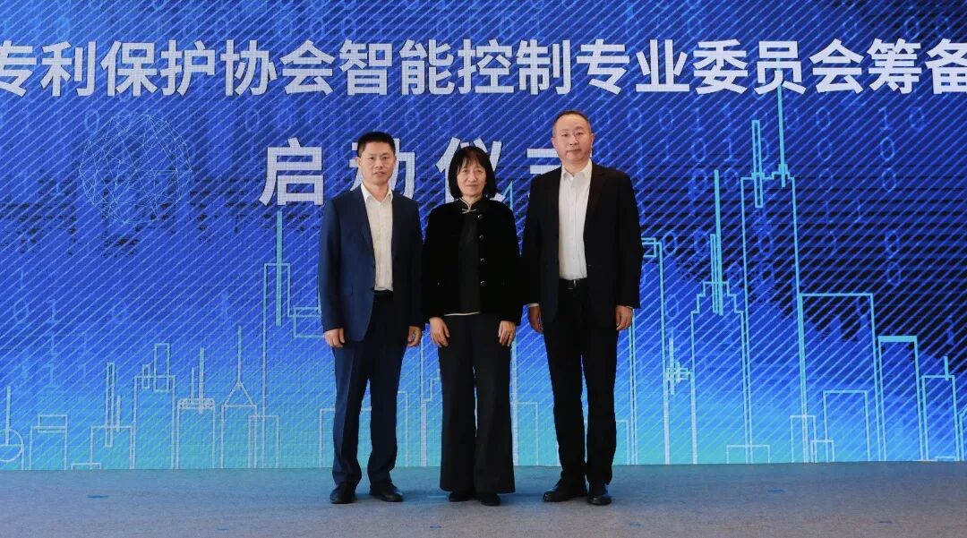 卡斯柯揭牌国家级运营中心(图2)