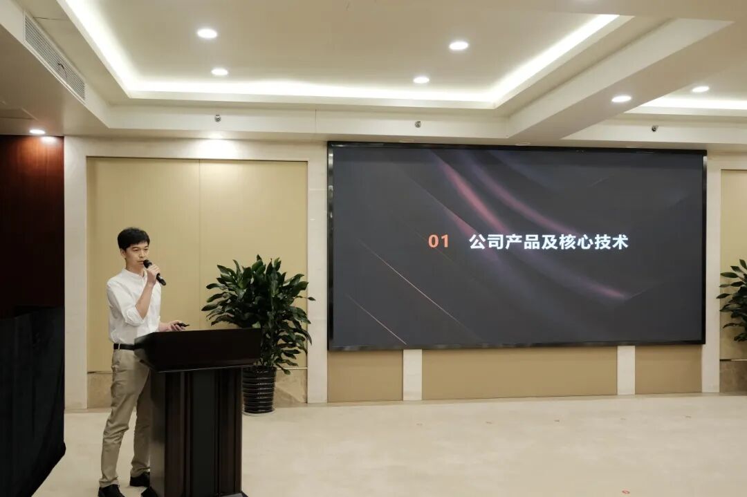 医疗器械投资怎么投经开区举办“生物医药+大健康”科创企业产业赋能暨医疗器械投融资专场对接活动_https://www.jmylbn.com_新闻资讯_第20张