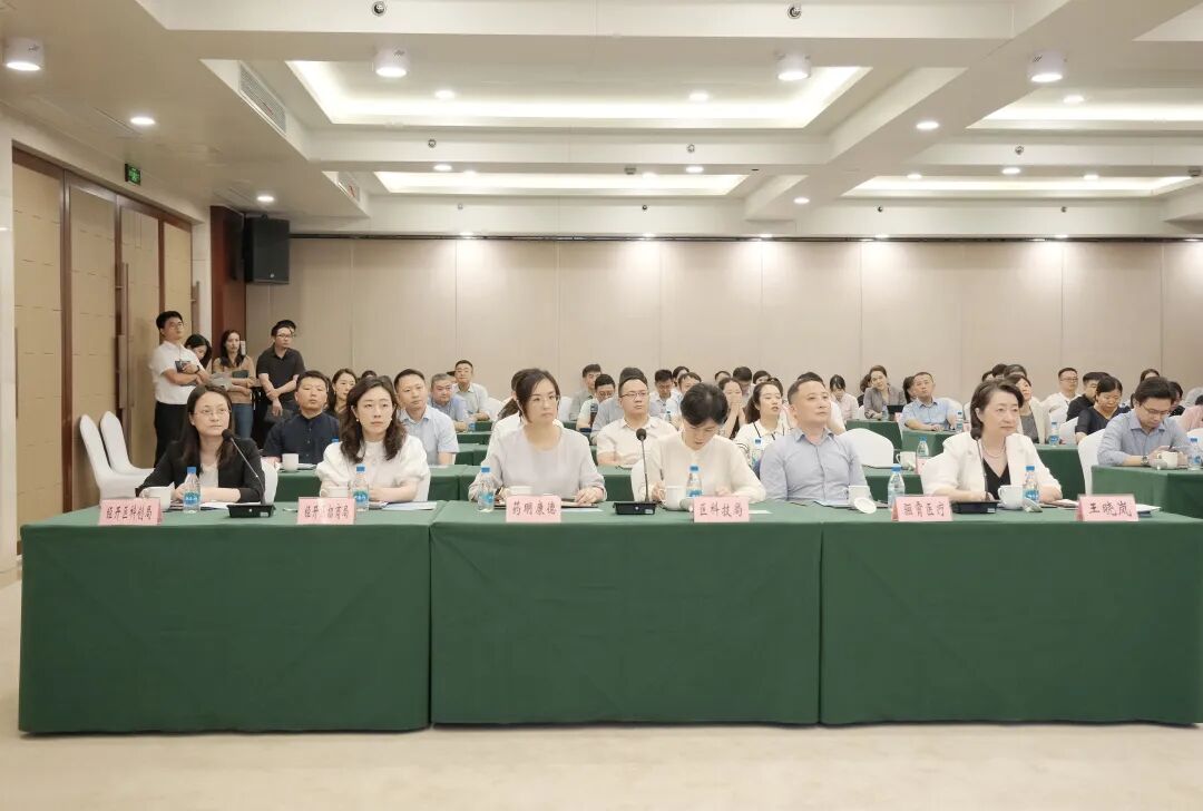 医疗器械投资怎么投经开区举办“生物医药+大健康”科创企业产业赋能暨医疗器械投融资专场对接活动_https://www.jmylbn.com_新闻资讯_第3张