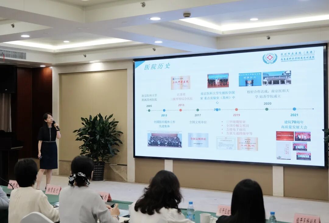 医疗器械投资怎么投经开区举办“生物医药+大健康”科创企业产业赋能暨医疗器械投融资专场对接活动_https://www.jmylbn.com_新闻资讯_第10张