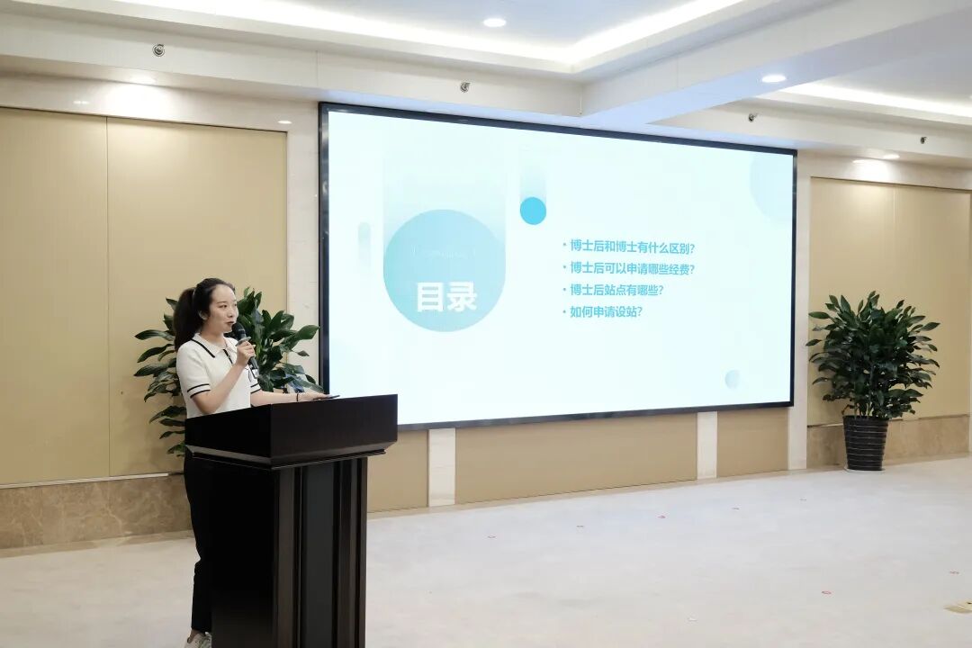 医疗器械投资怎么投经开区举办“生物医药+大健康”科创企业产业赋能暨医疗器械投融资专场对接活动_https://www.jmylbn.com_新闻资讯_第9张