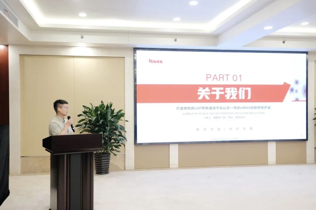 医疗器械投资怎么投经开区举办“生物医药+大健康”科创企业产业赋能暨医疗器械投融资专场对接活动_https://www.jmylbn.com_新闻资讯_第21张