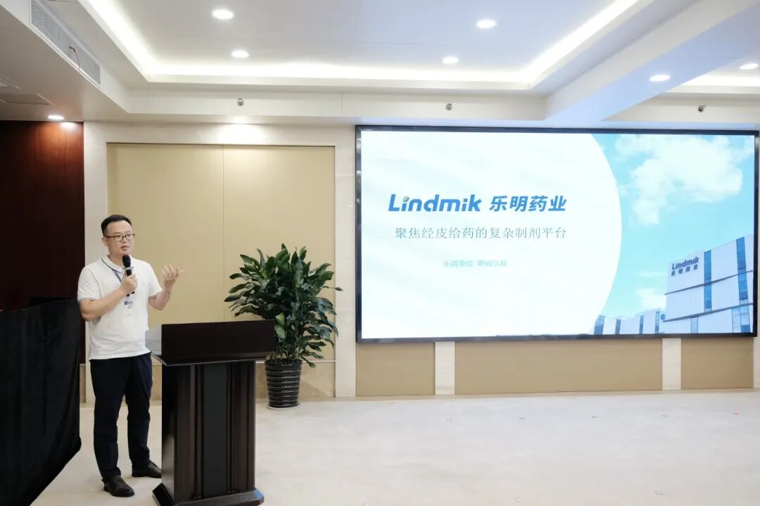 医疗器械投资怎么投经开区举办“生物医药+大健康”科创企业产业赋能暨医疗器械投融资专场对接活动_https://www.jmylbn.com_新闻资讯_第19张