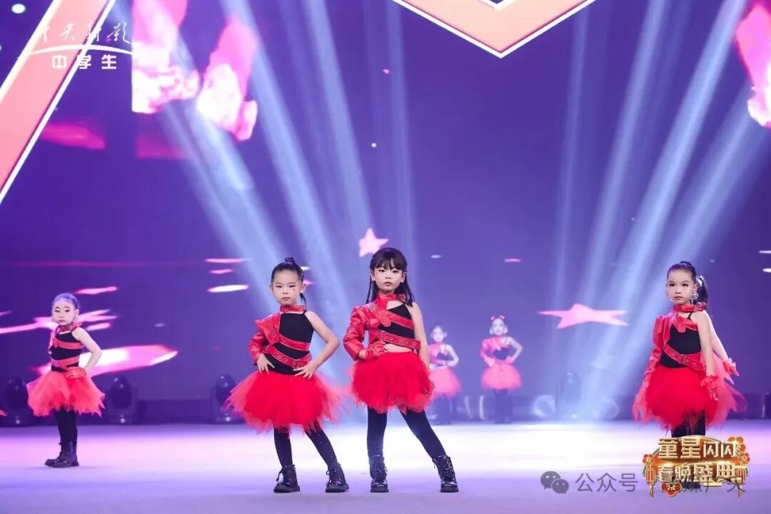 融媒广央受邀参加2026中央新影中学生频道少儿春晚录制(图6)