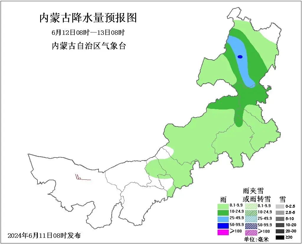 2024年06月12日 内蒙古天气