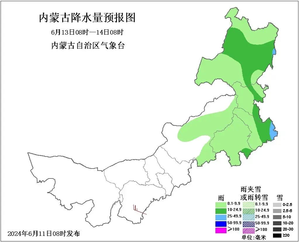 2024年06月12日 内蒙古天气