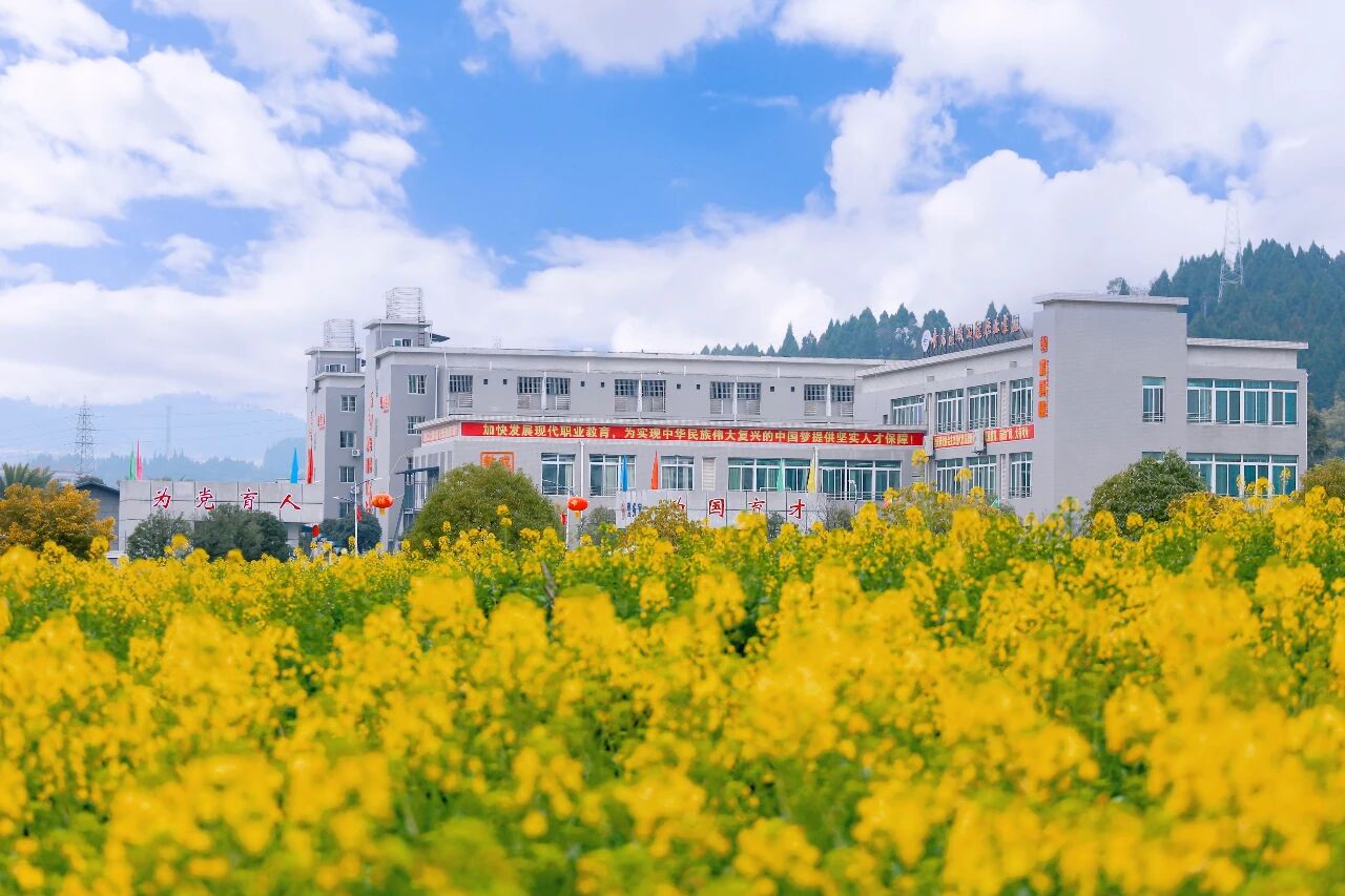 南充运输工程职业学校2024年招生简章