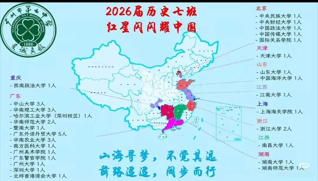 文.jpg