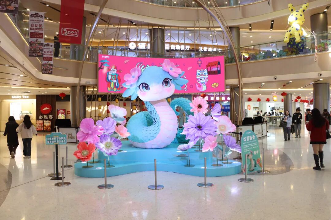 壹悦城新天地“网红街”举办特色活动。