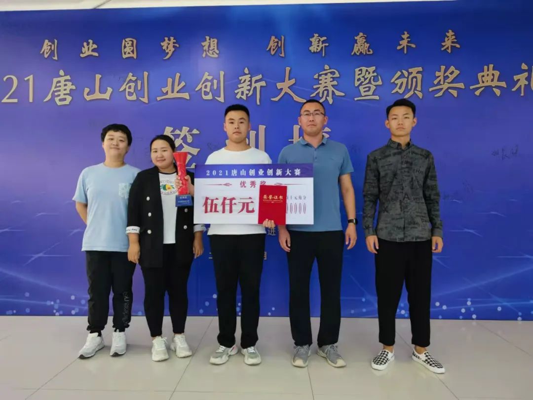 好项目小资本创业项目_2021年创业项目_2021小本创业项目