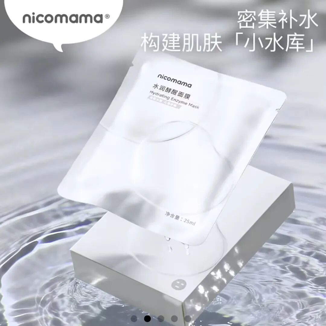 4fe11dc4-fd47-46c2-b718-5c23c1acf665.jpg