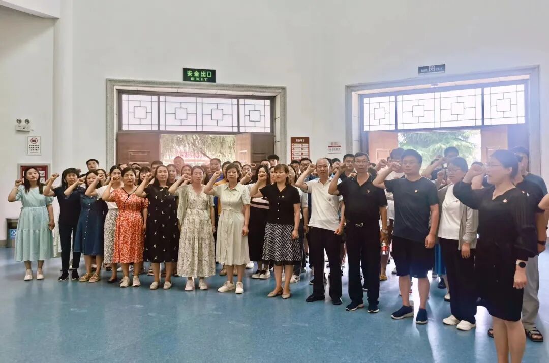 微信图片_20230731175837