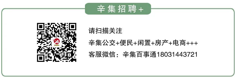 招聘网_招聘58同城找工作_招聘