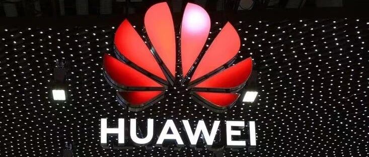 华为宣布：免费培养2000名移动端开发者！