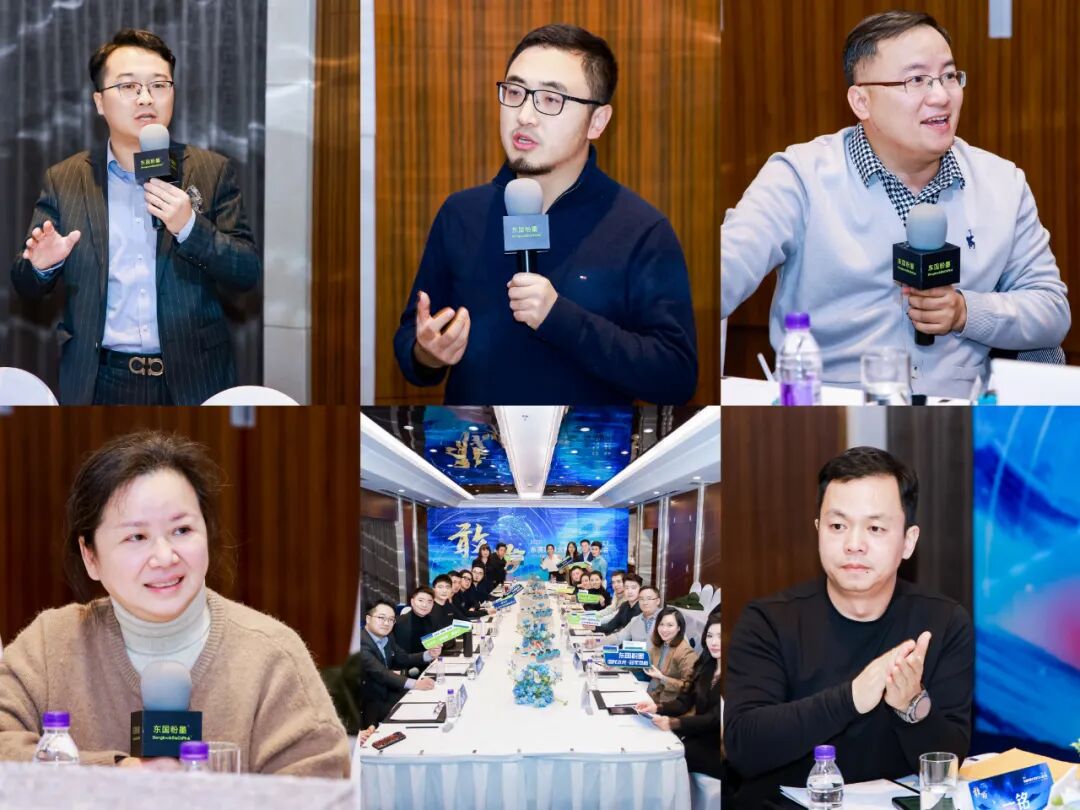 微信图片_20240105174818