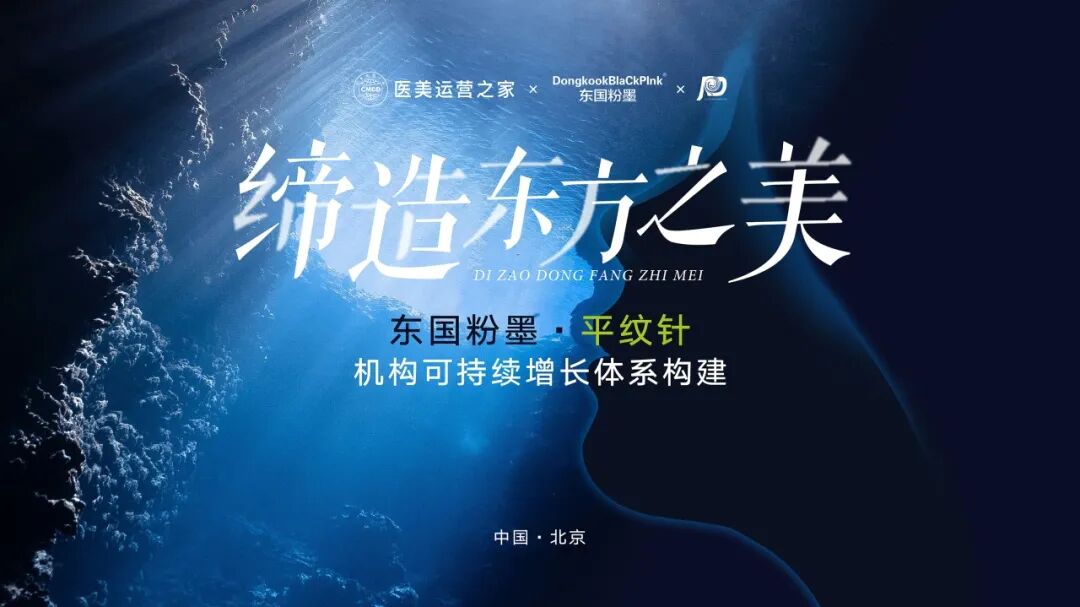 微信图片_20240629164142