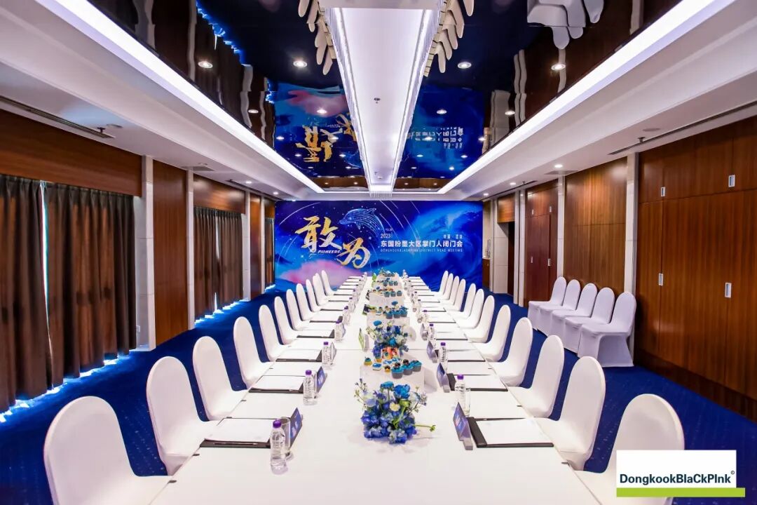 微信图片_20240105174658