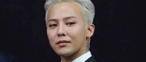 权志龙歧视中国粉丝?高圆圆综艺用替身?秋瓷炫张翰亲密挽手?汪小菲三胎来了?一心求多儿的老艺人?