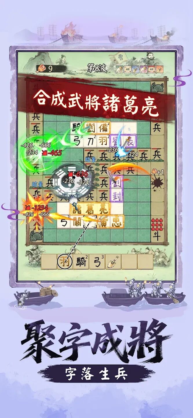 螢幕截圖圖片 2