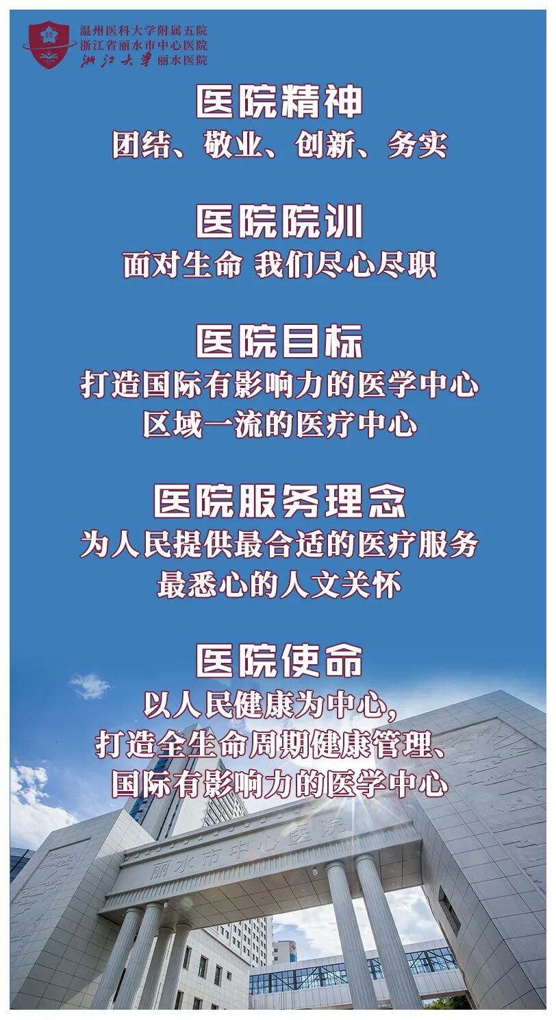 大便送检盒怎么用这是一篇有气味的科普！体检大便常规检查究竟有必要吗？_https://www.jmylbn.com_新闻资讯_第4张
