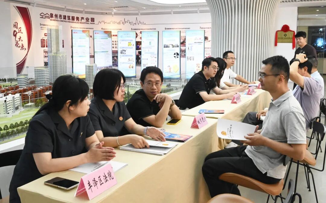 微信图片_2026-05-19_155406_939.jpg
