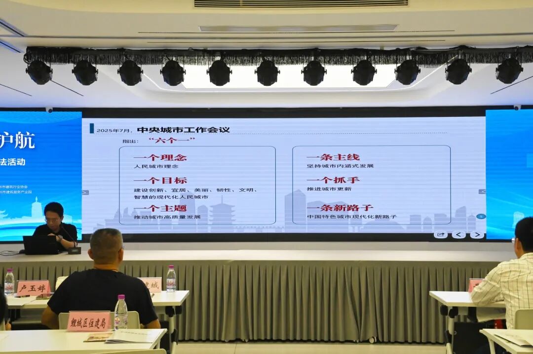 微信图片_2026-05-19_155359_694.jpg