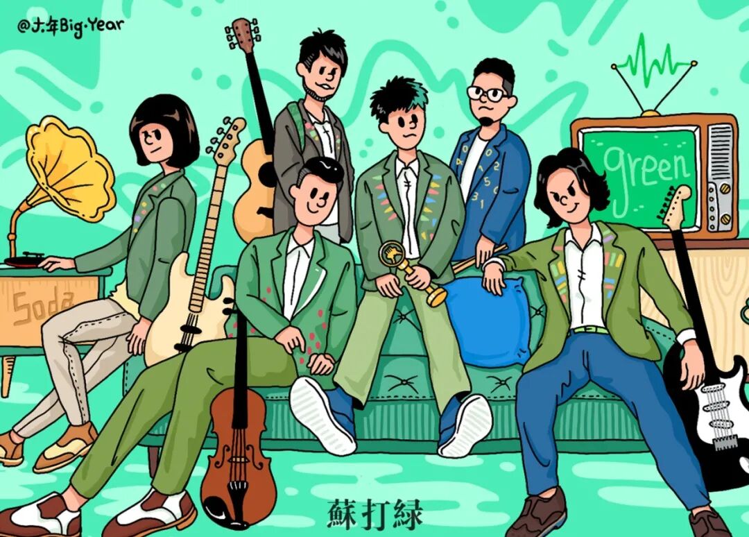 人物插画技巧分享